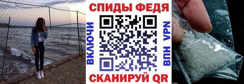 АМФ 98%  продажа наркотиков  Азов 