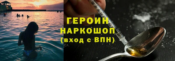 мескалин Абаза