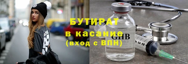 мескалин Абаза