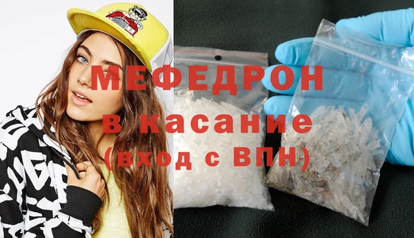 гидра Дубовка