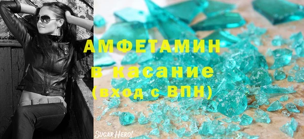 мескалин Абаза