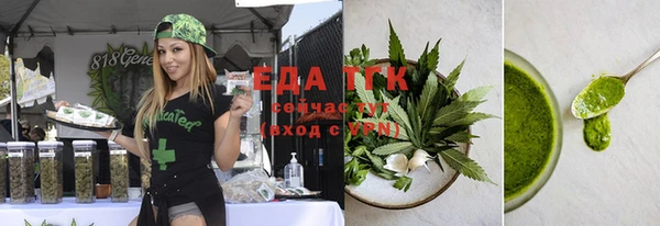 MDMA Premium VHQ Сосновка