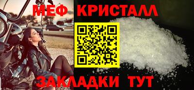 мяу мяу мука Кандалакша
