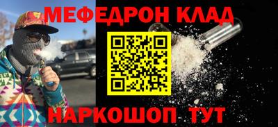 скорость mdpv Канаш