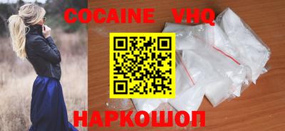 скорость mdpv Канаш