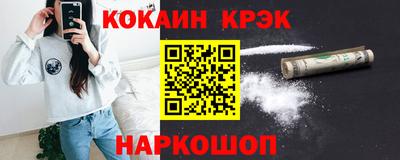 мяу мяу мука Кандалакша
