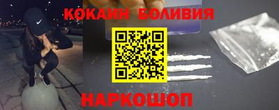экстази Камышлов