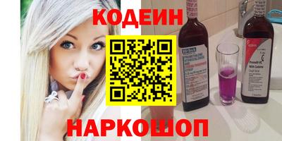 мяу мяу мука Кандалакша