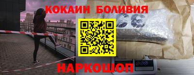 скорость mdpv Канаш
