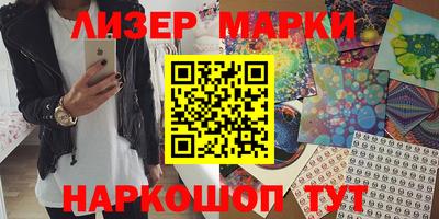 экстази Камышлов
