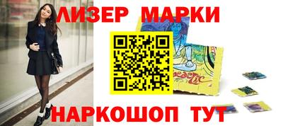 скорость mdpv Канаш