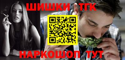 экстази Камышлов