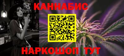 скорость mdpv Канаш