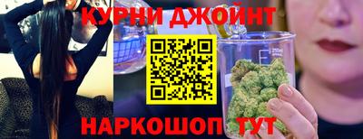 экстази Камышлов