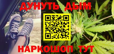 скорость mdpv Канаш