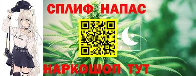 скорость mdpv Канаш