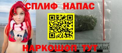 экстази Камышлов