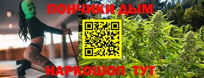 скорость mdpv Канаш