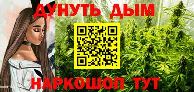 скорость mdpv Канаш