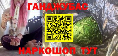 экстази Камышлов