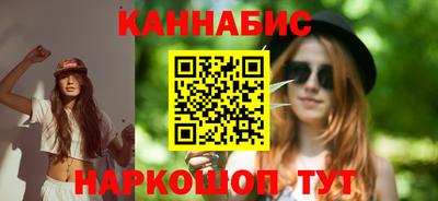 скорость mdpv Канаш