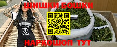 скорость mdpv Канаш
