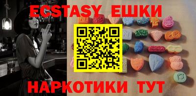 скорость mdpv Канаш