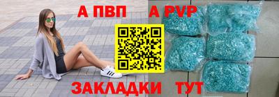 мяу мяу мука Кандалакша