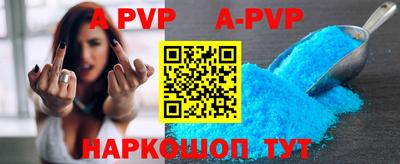 хмурый Рыбинск