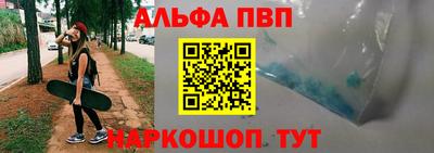 скорость mdpv Канаш