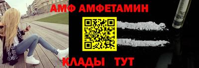 экстази Камышлов