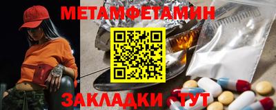 скорость mdpv Канаш