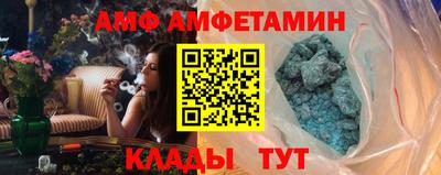 экстази Камышлов