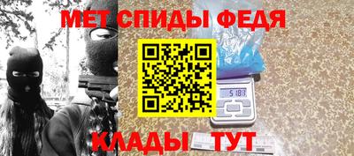 экстази Камышлов