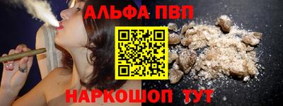 мяу мяу мука Кандалакша