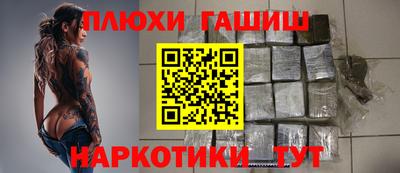 мяу мяу мука Кандалакша