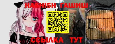 мяу мяу мука Кандалакша