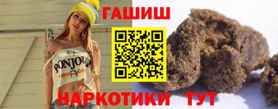 мяу мяу мука Кандалакша