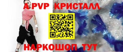 мяу мяу мука Кандалакша