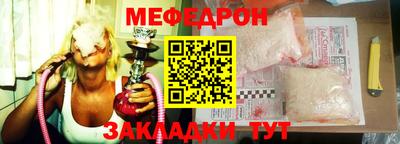экстази Камышлов