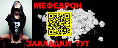 экстази Камышлов