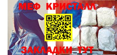 кокаин колумбия Рязань