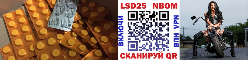 купить   Азов  нарко площадка как зайти  LSD-25 экстази ecstasy 