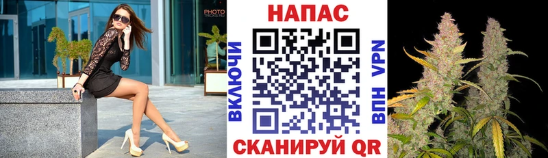 OMG вход  Азов  Шишки марихуана VHQ 